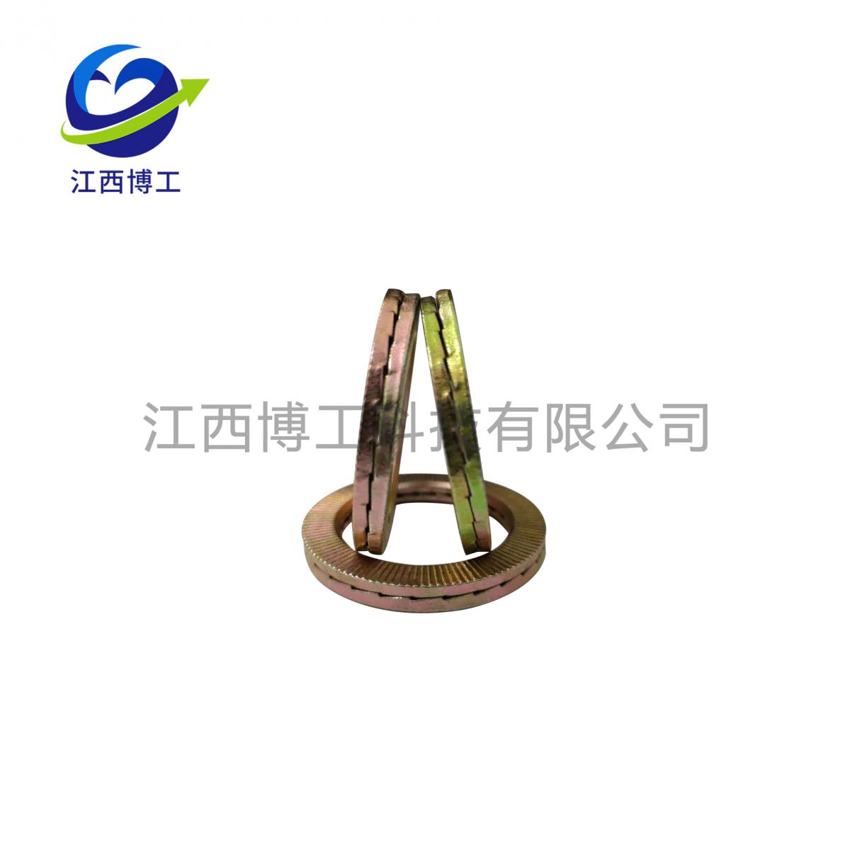 DIN25201双叠自锁垫圈