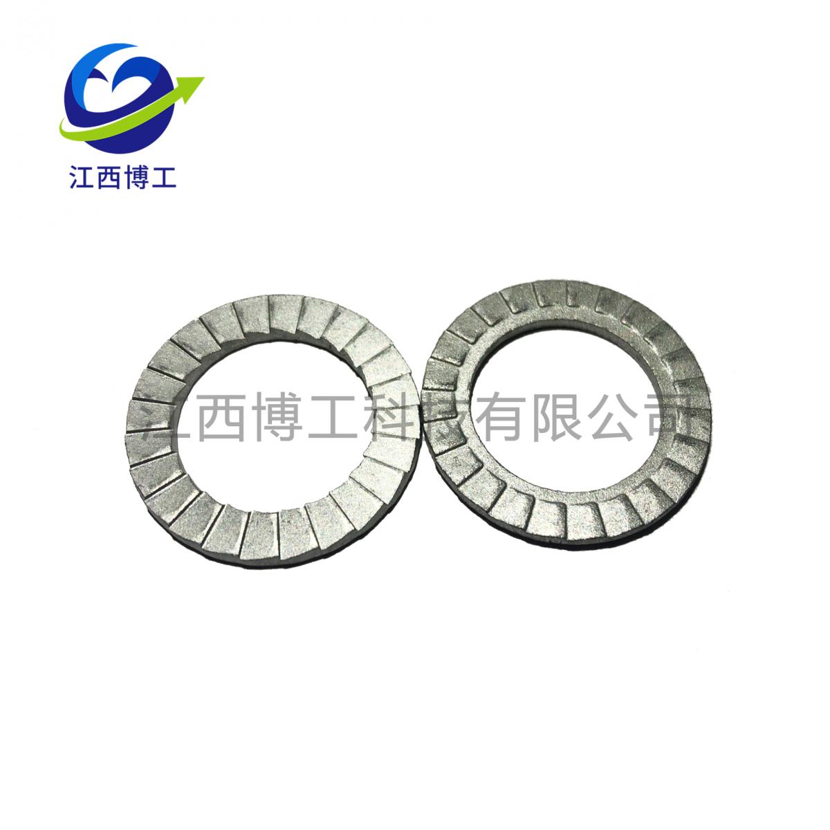 DIN德标 25201 【双叠自锁垫圈（碳钢/不锈钢）】