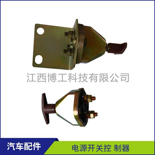 电源开关控制器