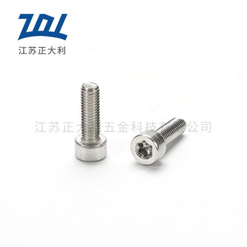 ISO14579不锈钢梅花槽圆柱头螺钉