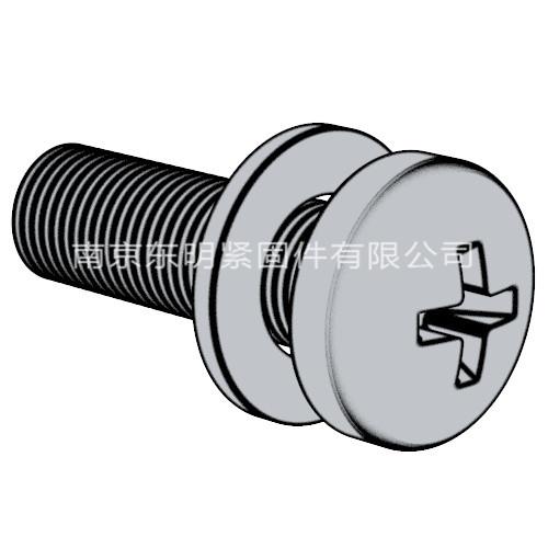 GB/T 9074.1 - 2018 螺栓或螺钉和平垫圈组合件