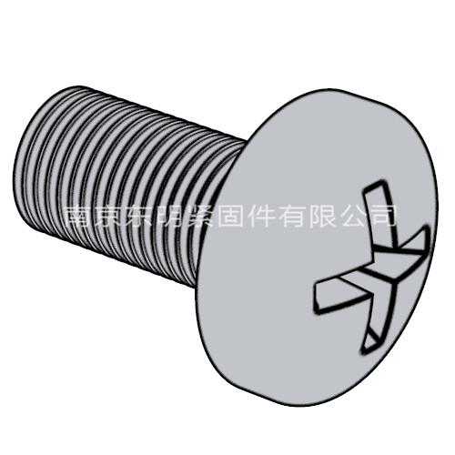 ISO 7045 - 2011 A級十字槽盤頭螺釘 H型或Z型