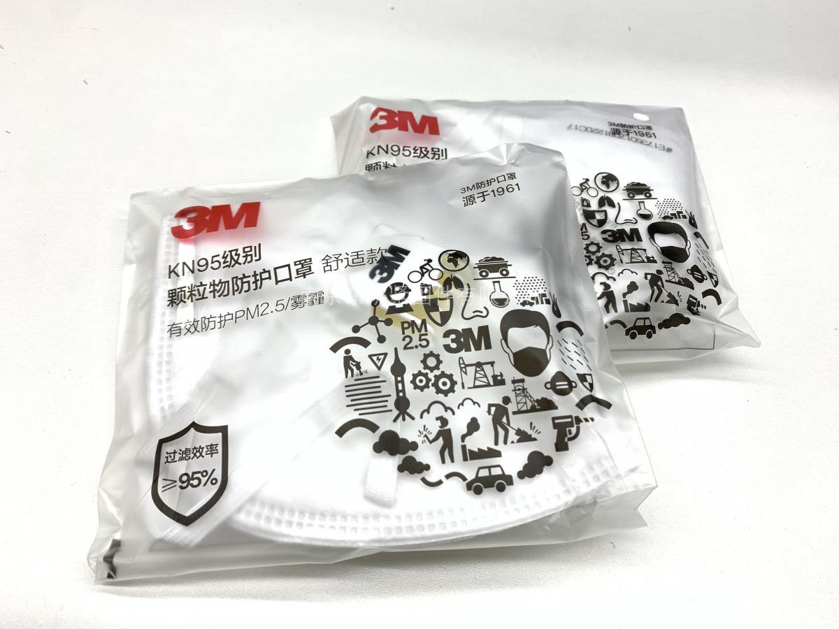 3M品牌KN95顆粒物防護口罩（舒適款）